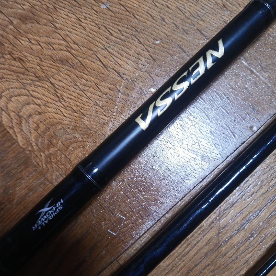 ヒラメ NESSA ネッサS1100MH