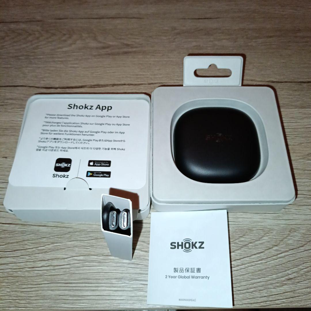 オープンフィット2＋