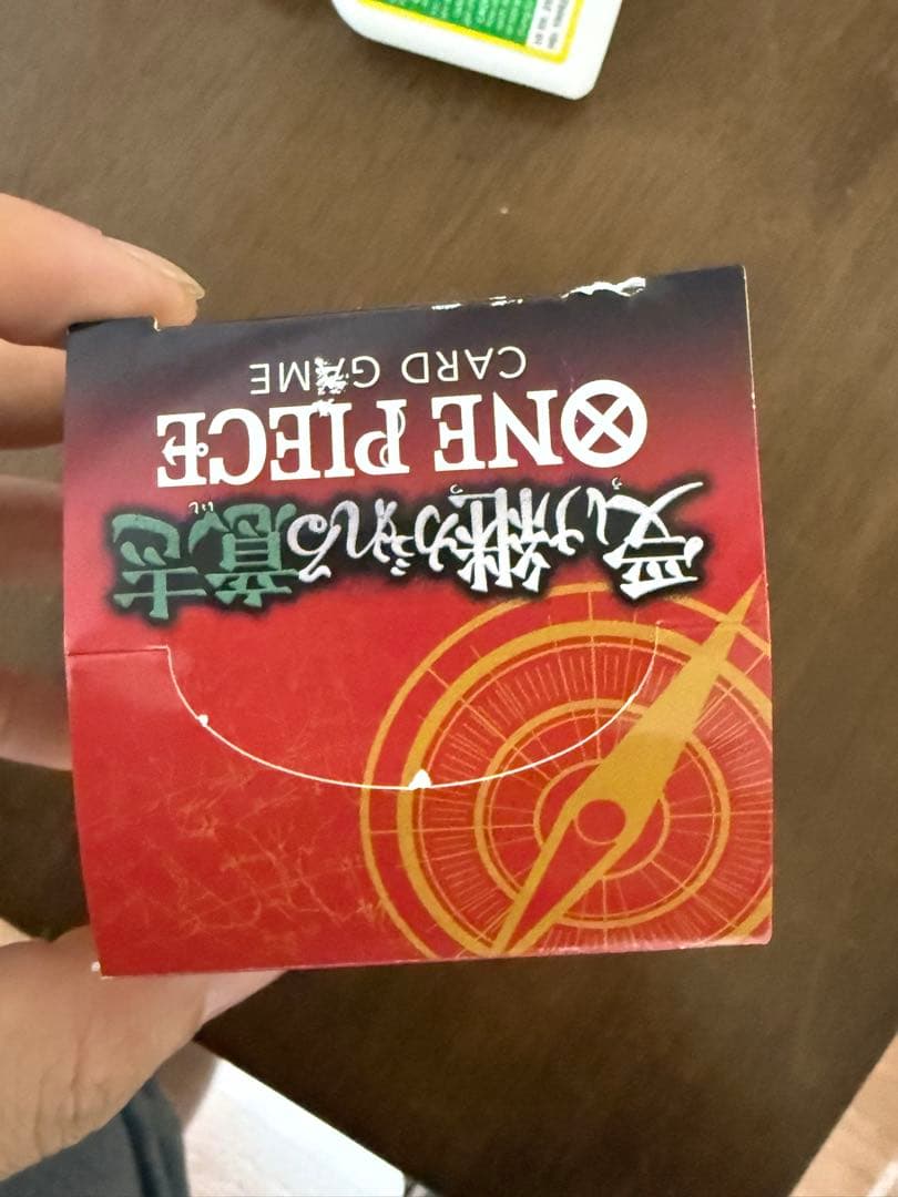 ☆ワンピースカード☆受け継がれる意志☆1 ボックス-24パック☆