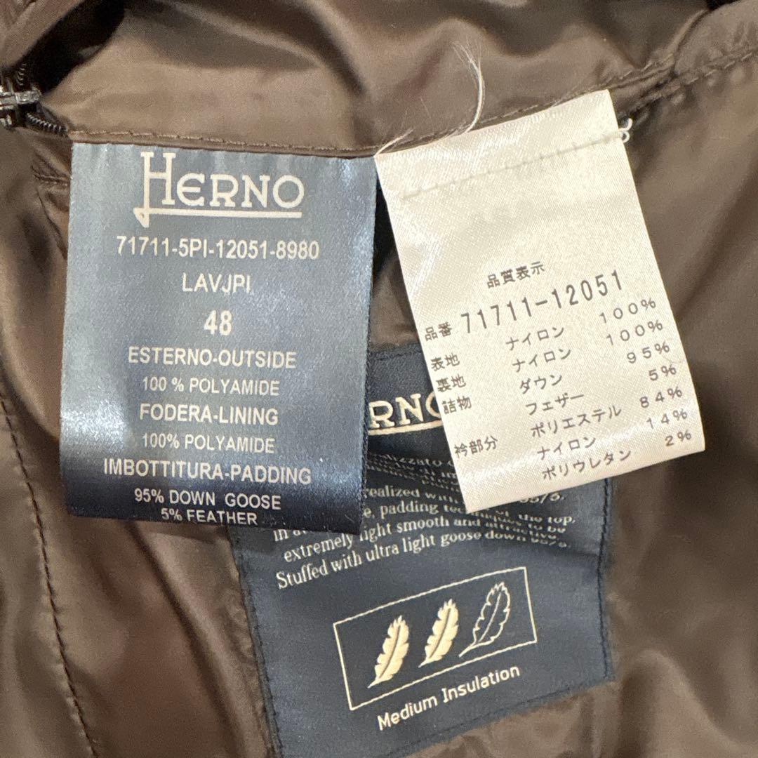 HERNO ブラウン ダウンジャケット