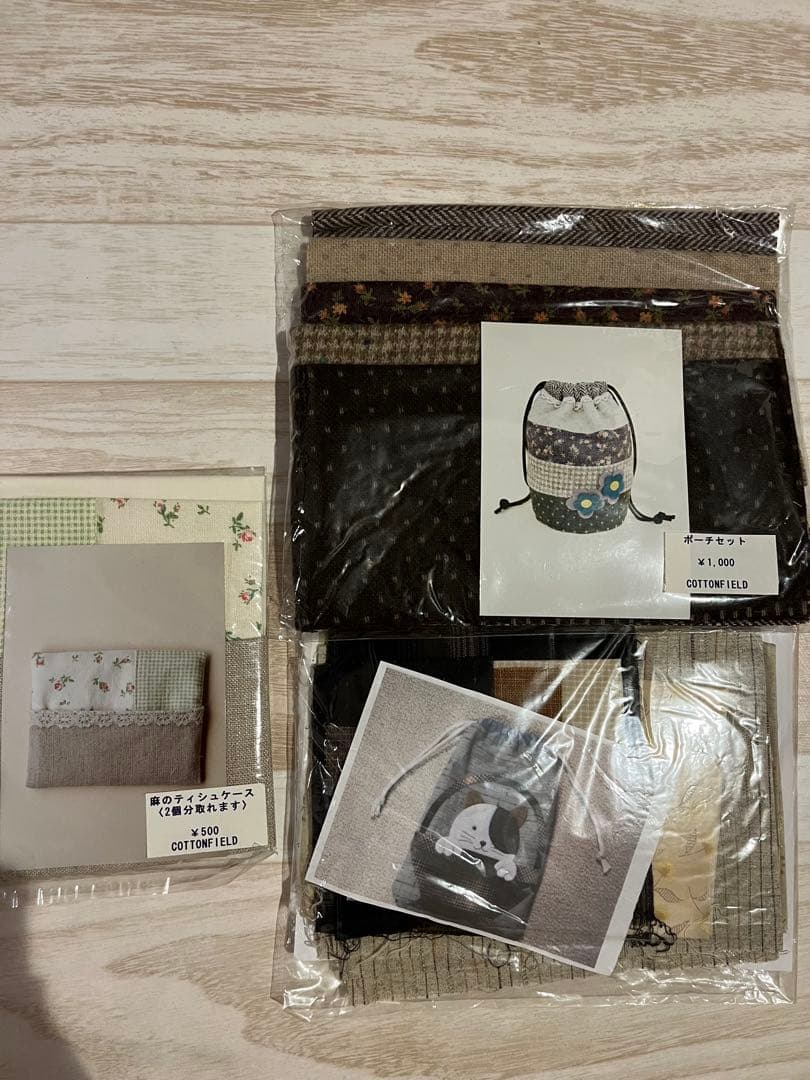 ハンドメイド　キット　バッグ　ミニフレーム　タペストリー　人形　バッグ型紙