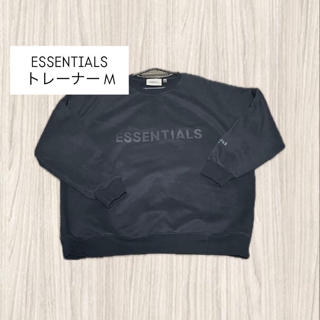 ESSENTIALS トレーナー