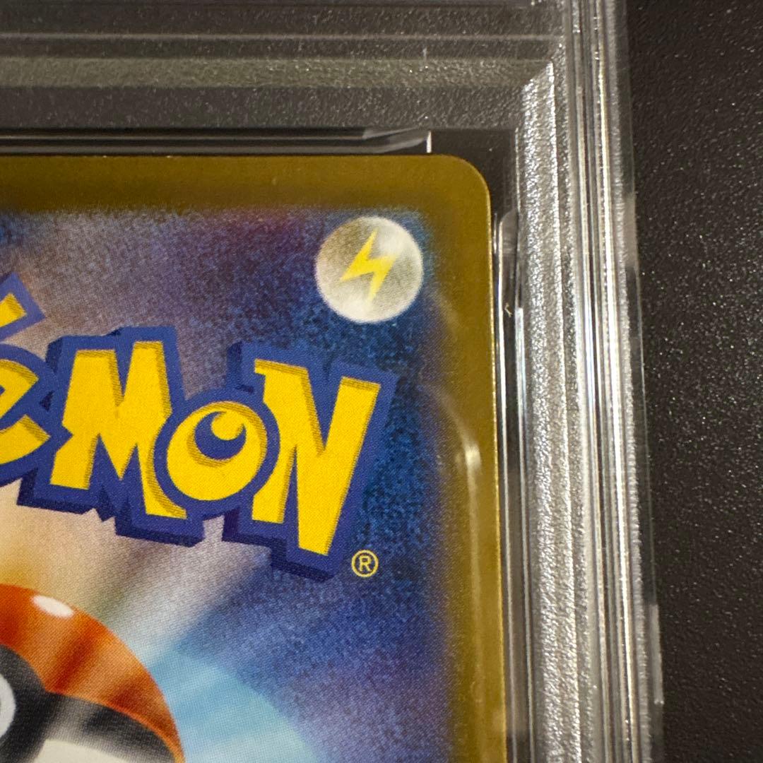 【PSA10】イーブイex SAR SV8a テラスタルフェス 223/187