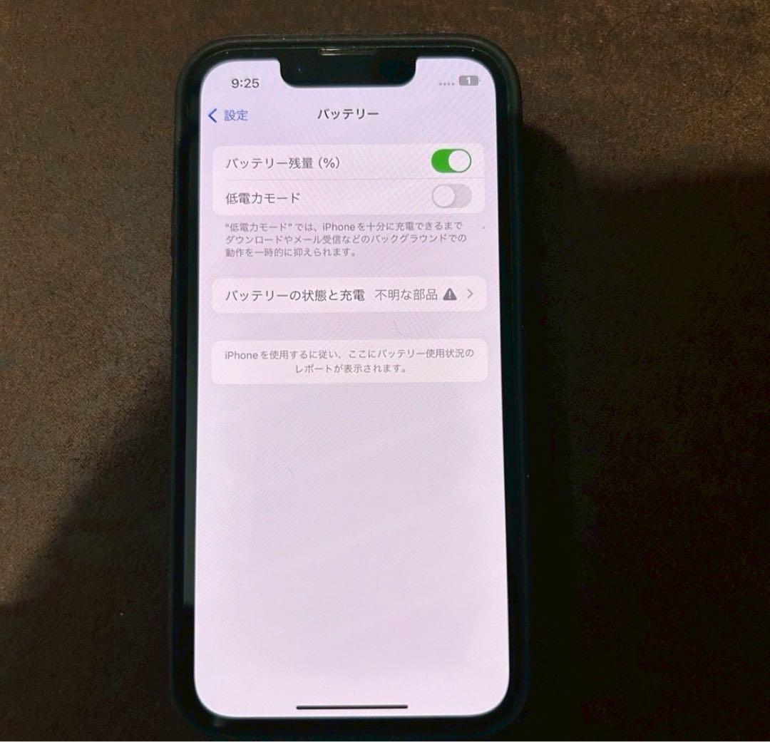 iPhone 13 mini ブラック 本体　ジャンク