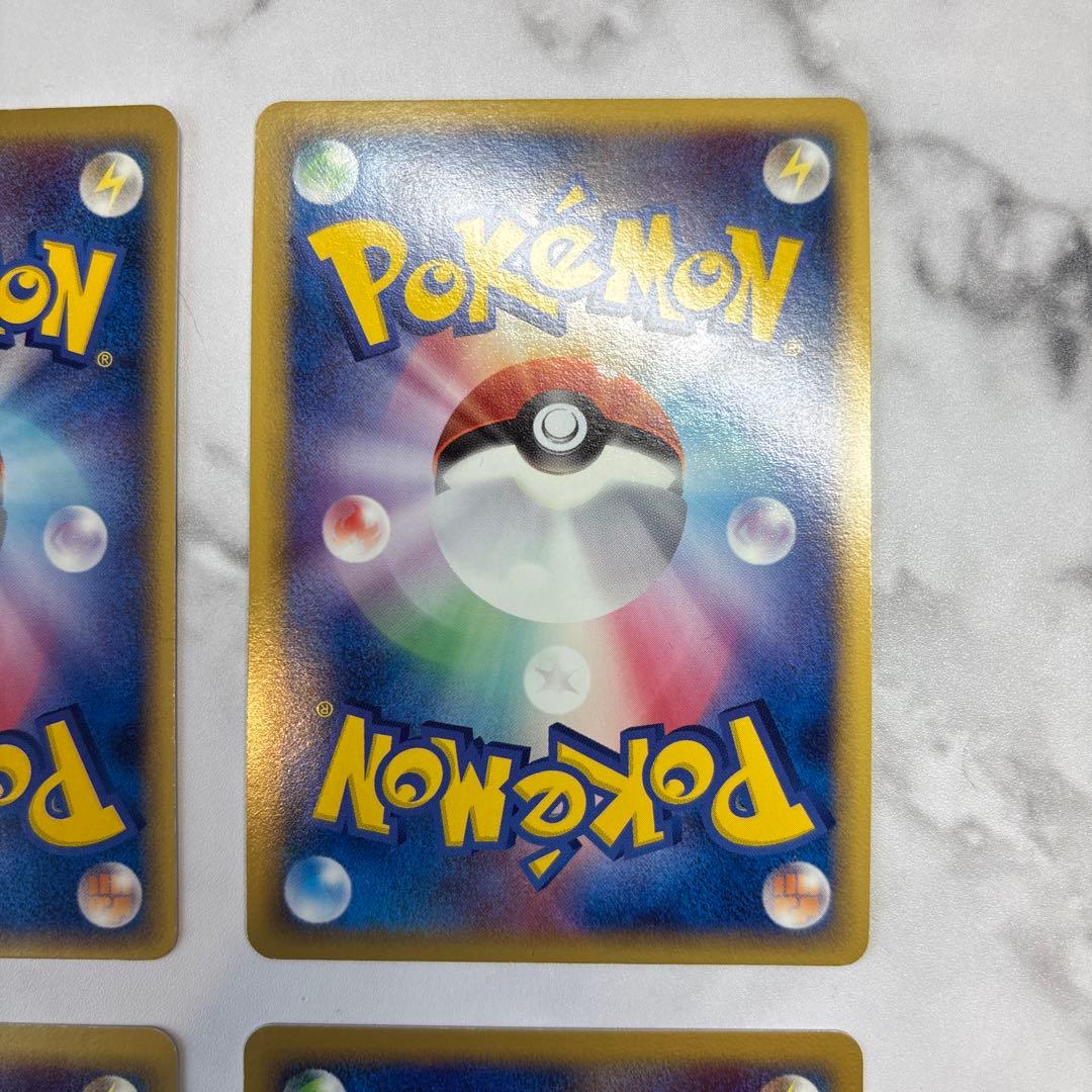 ポケモンカード　ラフレシア・クロバット・ニドクイン・ミロカロス　デルタ種　4枚