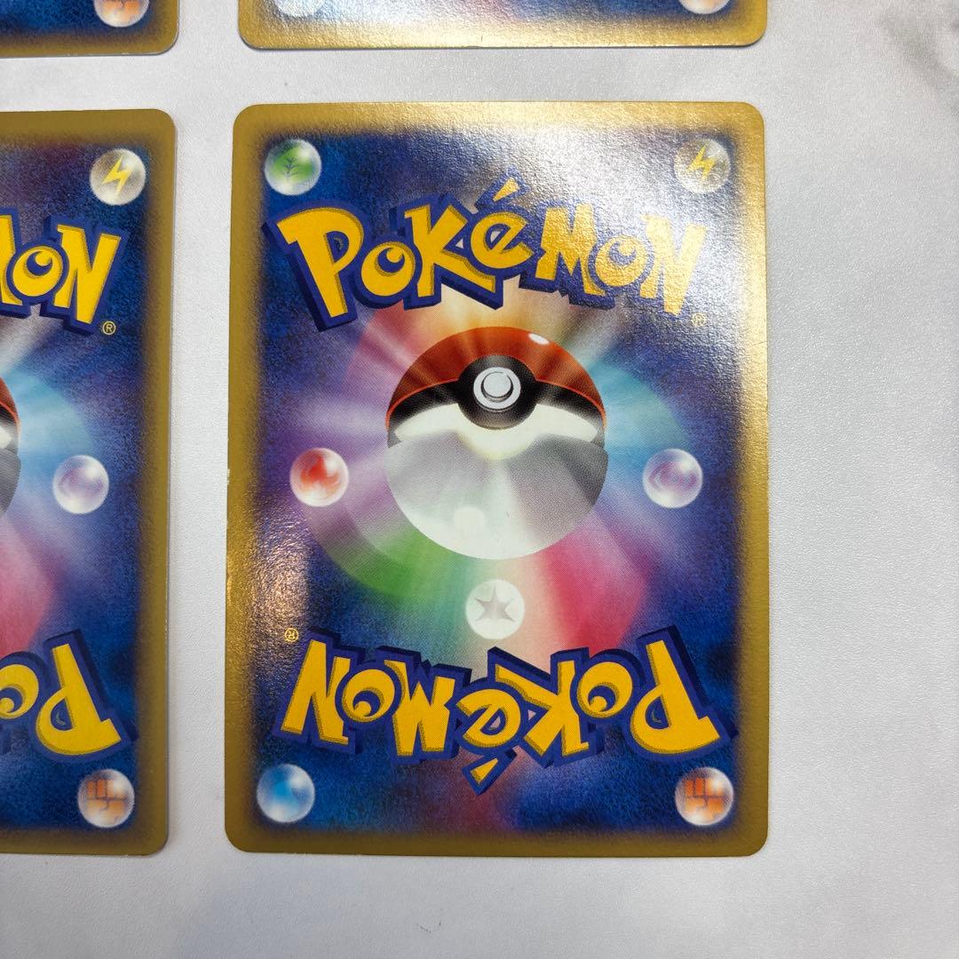 ポケモンカード　ラフレシア・クロバット・ニドクイン・ミロカロス　デルタ種　4枚