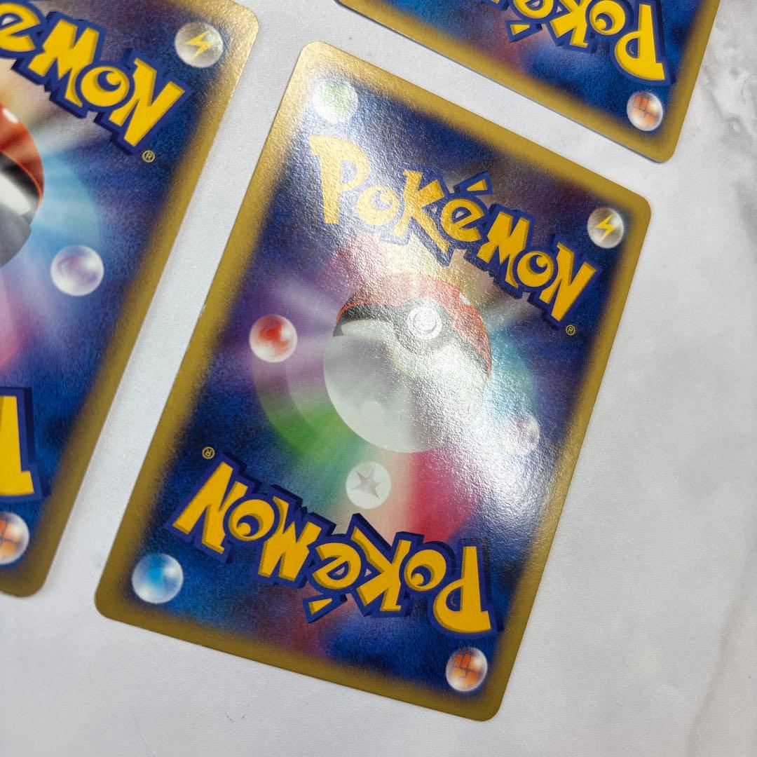 ポケモンカード　ラフレシア・クロバット・ニドクイン・ミロカロス　デルタ種　4枚