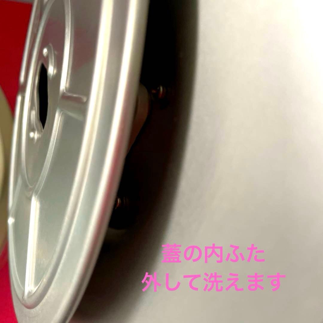お値下げ中＊保温ジャー、象印、未使用、昭和、おひつ、レトロ