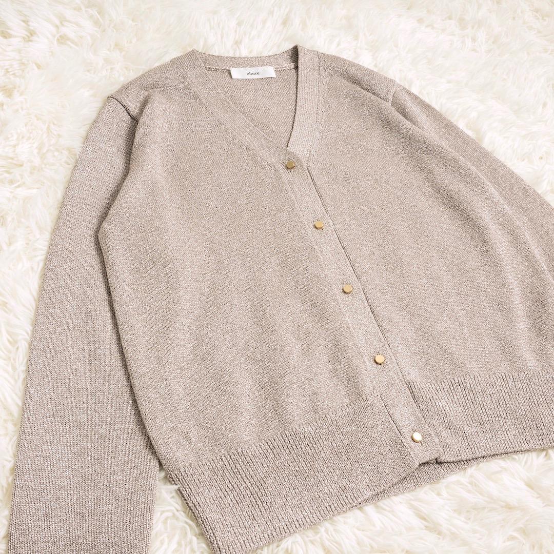 ebure エブール 25AW ブライトラメリリヤーン Vネック カーディガン