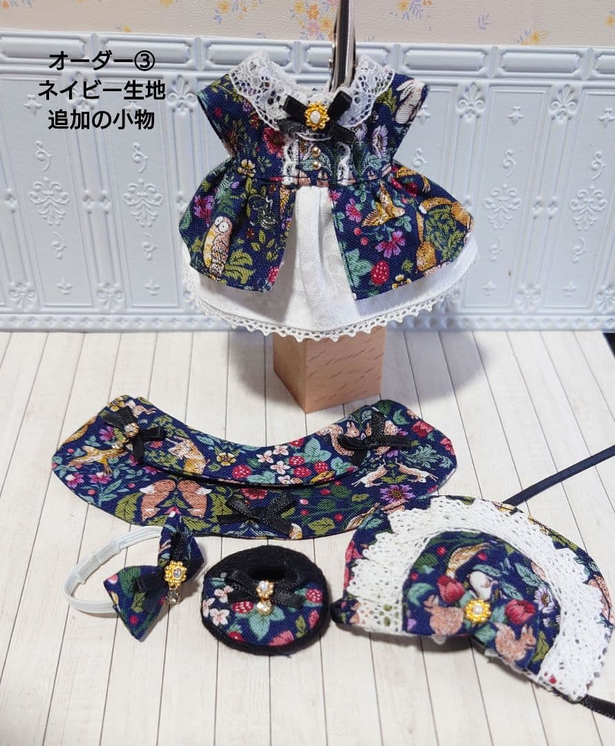 ♧Roseページです♧