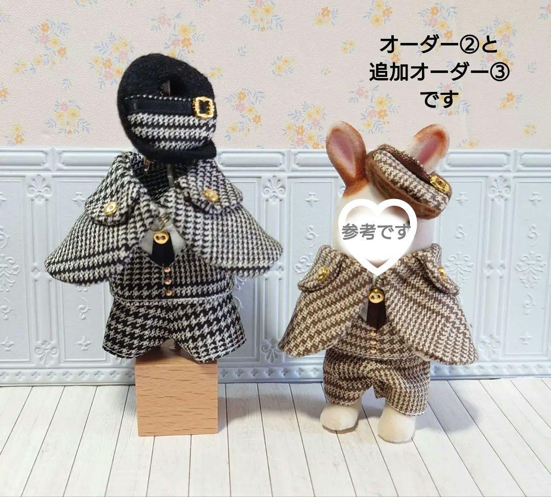 ♧Roseページです♧