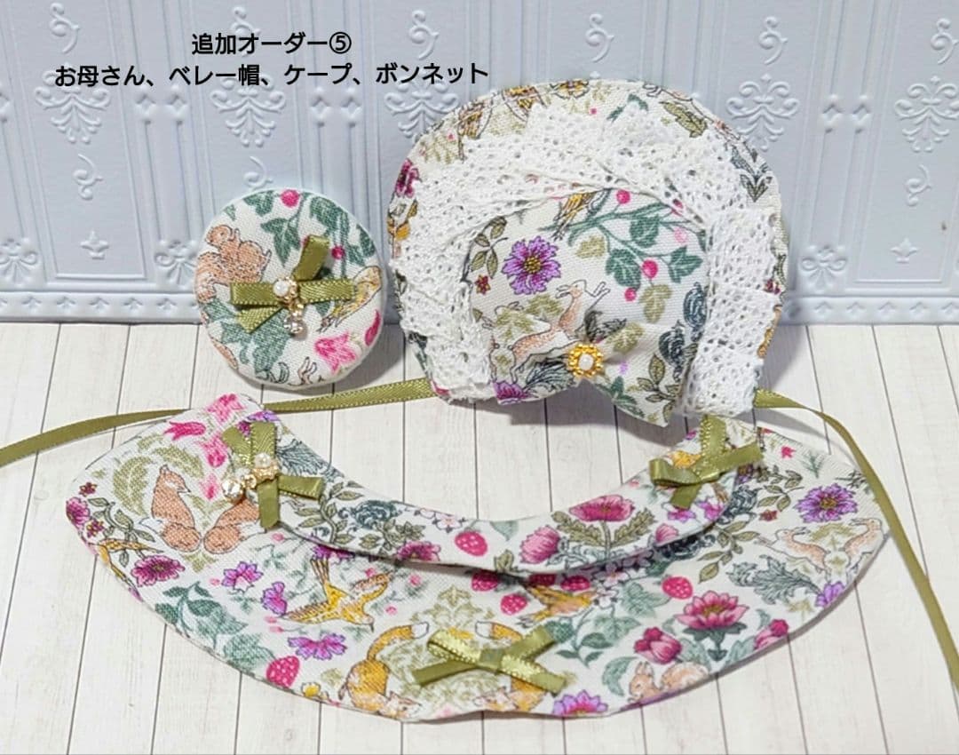 ♧Roseページです♧