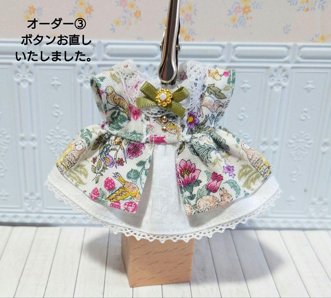 ♧Roseページです♧