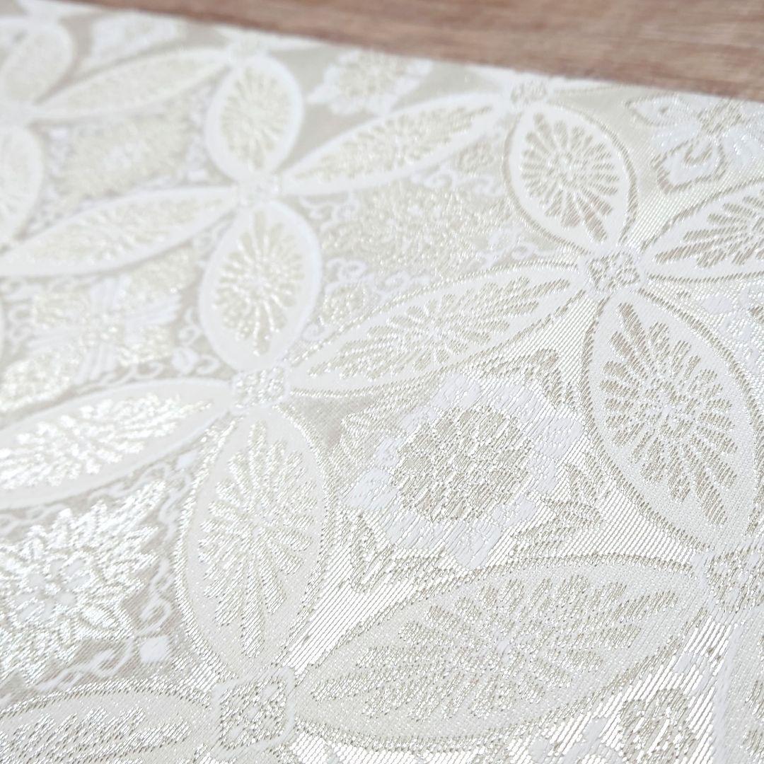 袋帯　白銀　七宝　スッキリ　リーズナブル　お仕立て込み