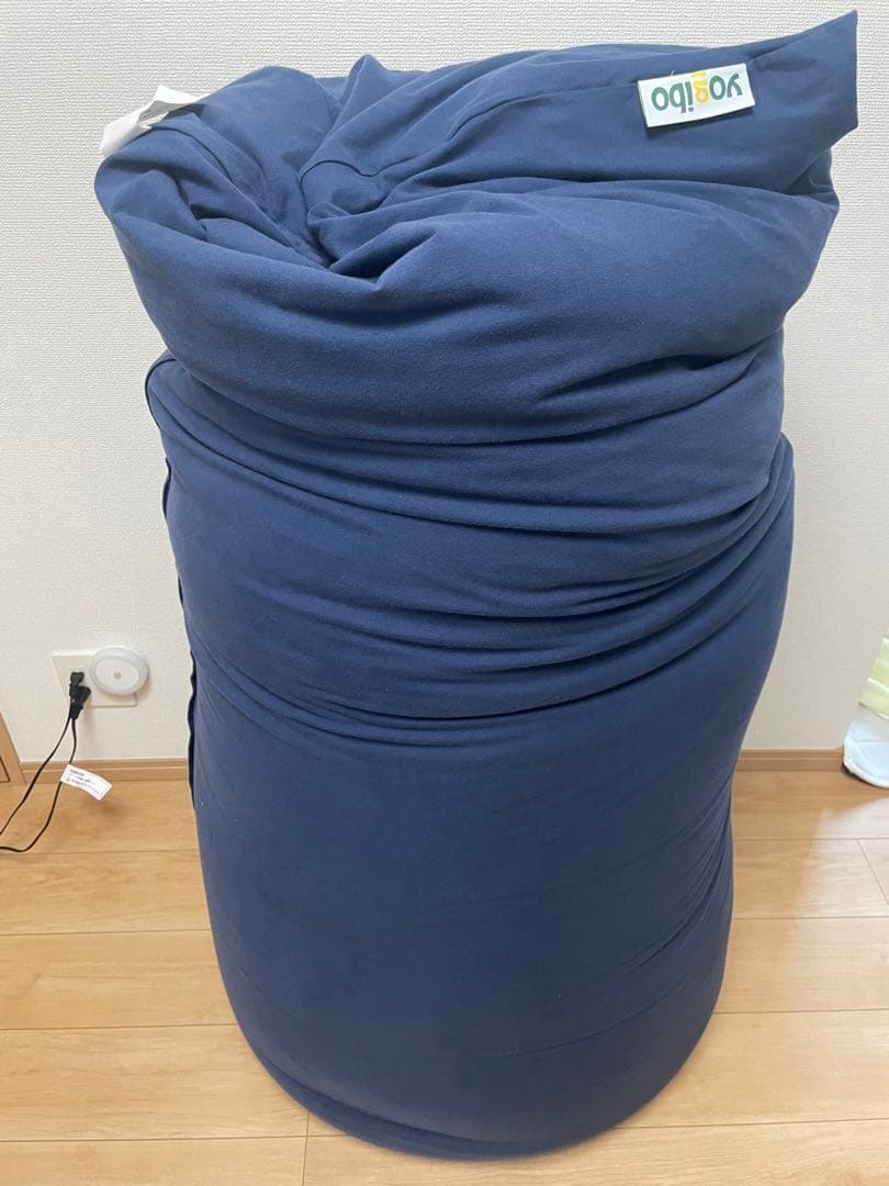 yogibo ネイビー 1人掛けソファ　ヨギボーマックス