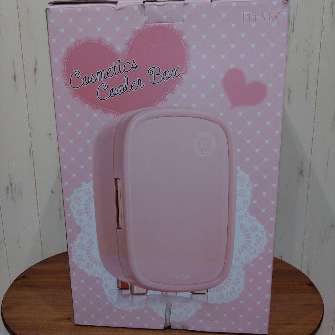 FI-i-MO コスメクーラーボックス 新品未使用 CMFA-12L-B