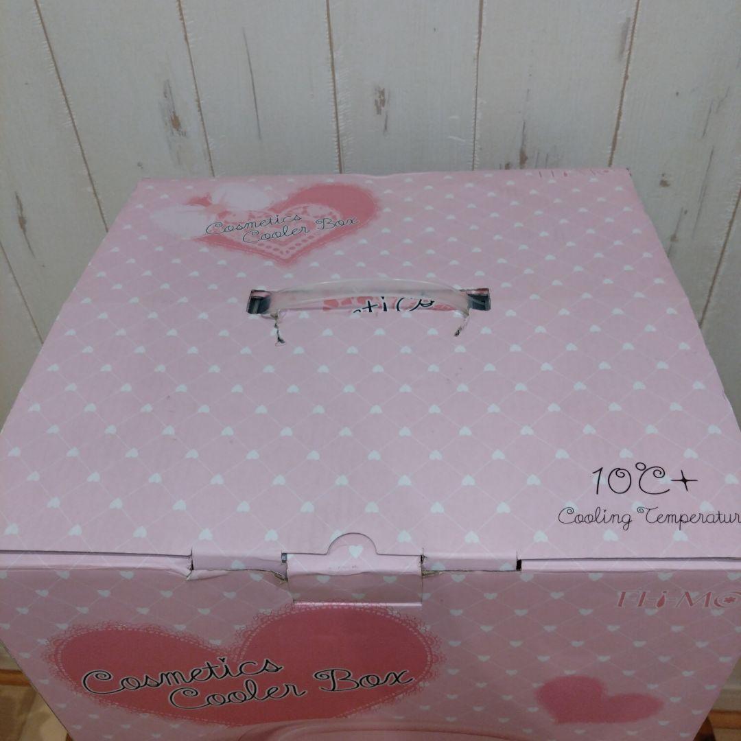 FI-i-MO コスメクーラーボックス 新品未使用 CMFA-12L-B