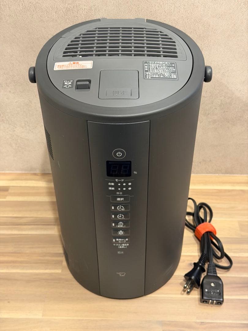 象印 スチーム式加湿器 EE-TA60-BM 2024年製