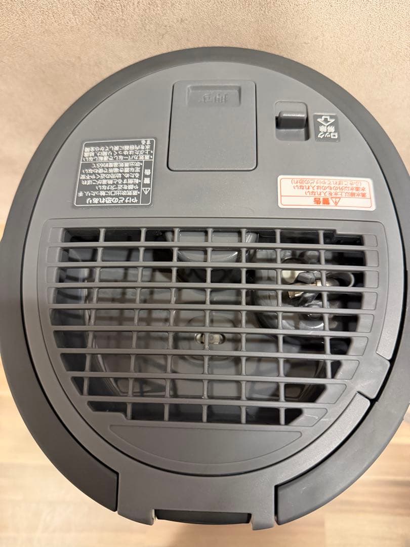 象印 スチーム式加湿器 EE-TA60-BM 2024年製