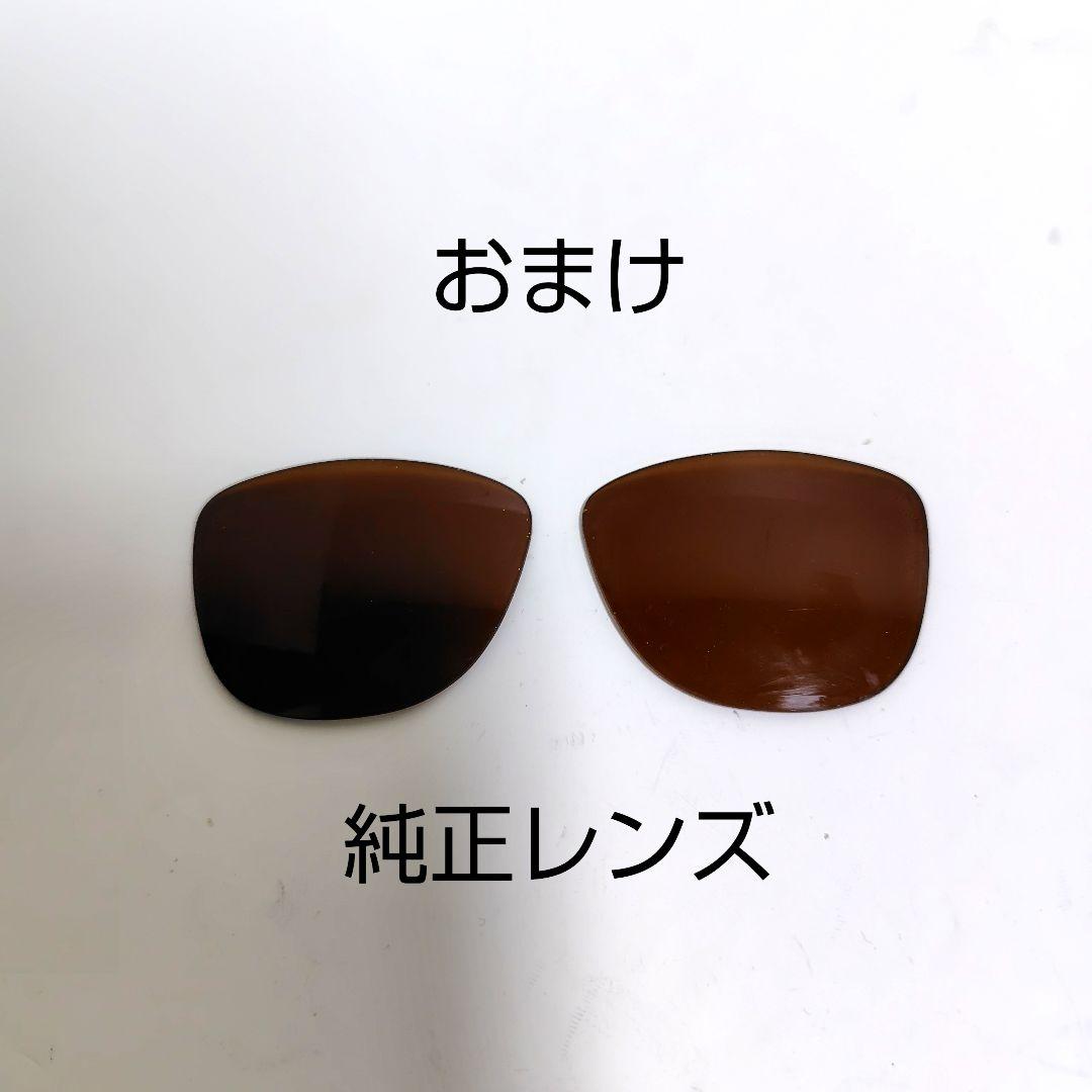 OAKLEY Frogskins フロッグスキン ポリッシュクリア 偏光レンズ