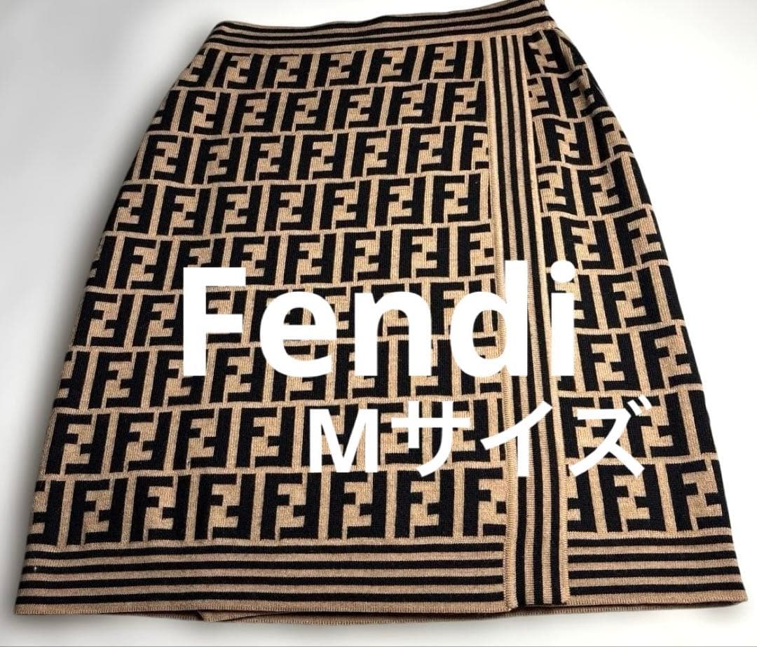 FENDI フェンディ ズッカ柄 （FFロゴパターン）ニットスカート