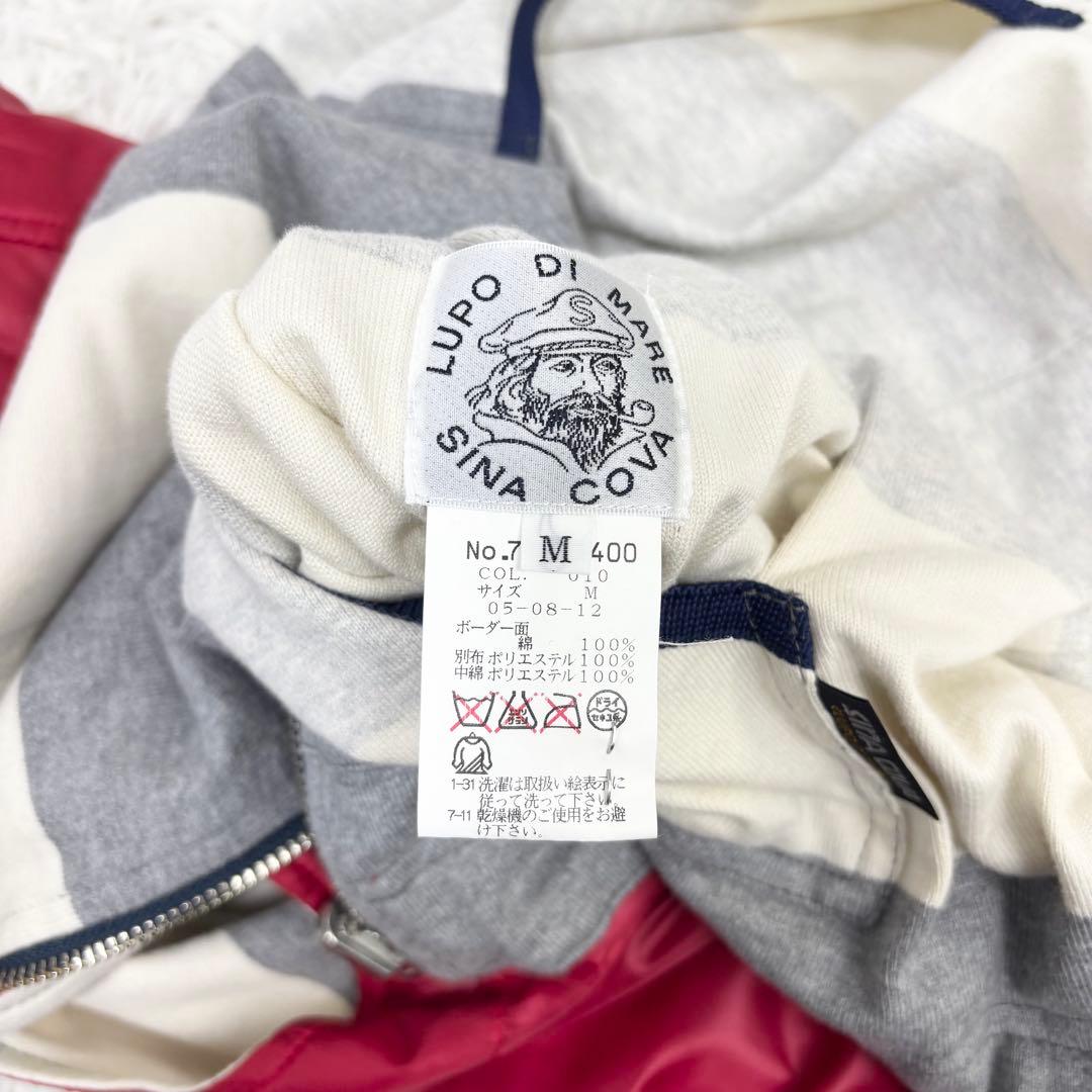 SINA COVA 中綿 コットン×ポリエステル リバーシブルパーカー M