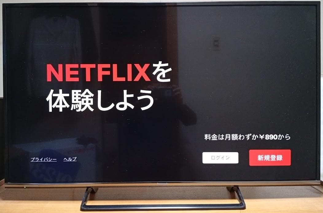 ４Ｋ高画質４９インチ　インターネットテレビ ２０１６年Panasonic製