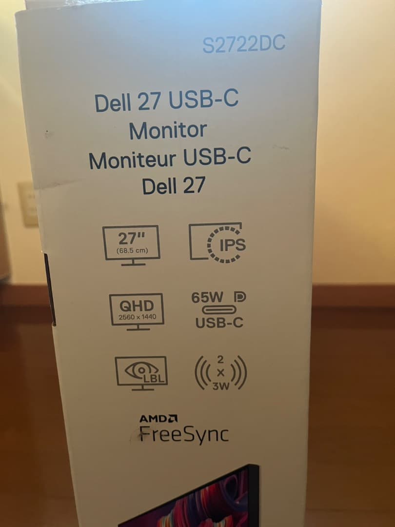 Dell S2722DC 27インチ モニター QHD/IPS非光沢 PC給電