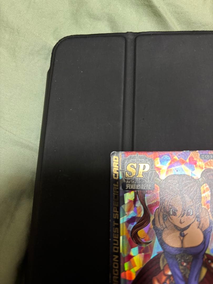 ドラゴンクエストモンスターバトルロード ぱふぱふ ゼシカ S-06R