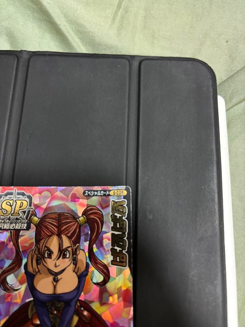 ドラゴンクエストモンスターバトルロード ぱふぱふ ゼシカ S-06R