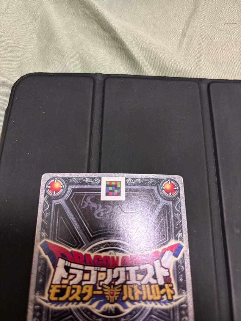 ドラゴンクエストモンスターバトルロード ぱふぱふ ゼシカ S-06R