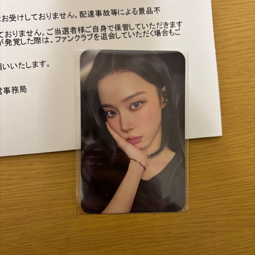 aespa ウィンター SM30周年トレカ スリーブ未開封品