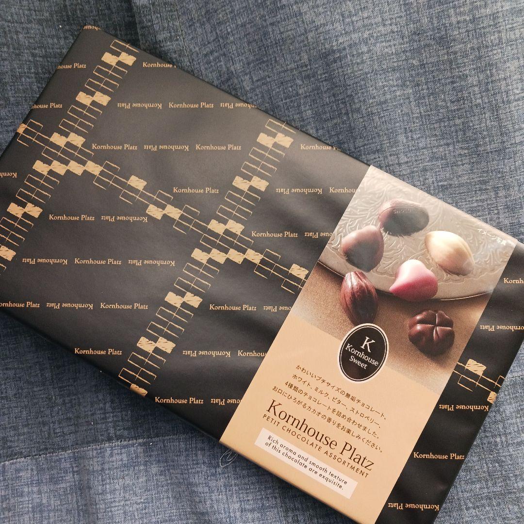 さっちゃん様(。uωu)♪お纏め発送総数14点