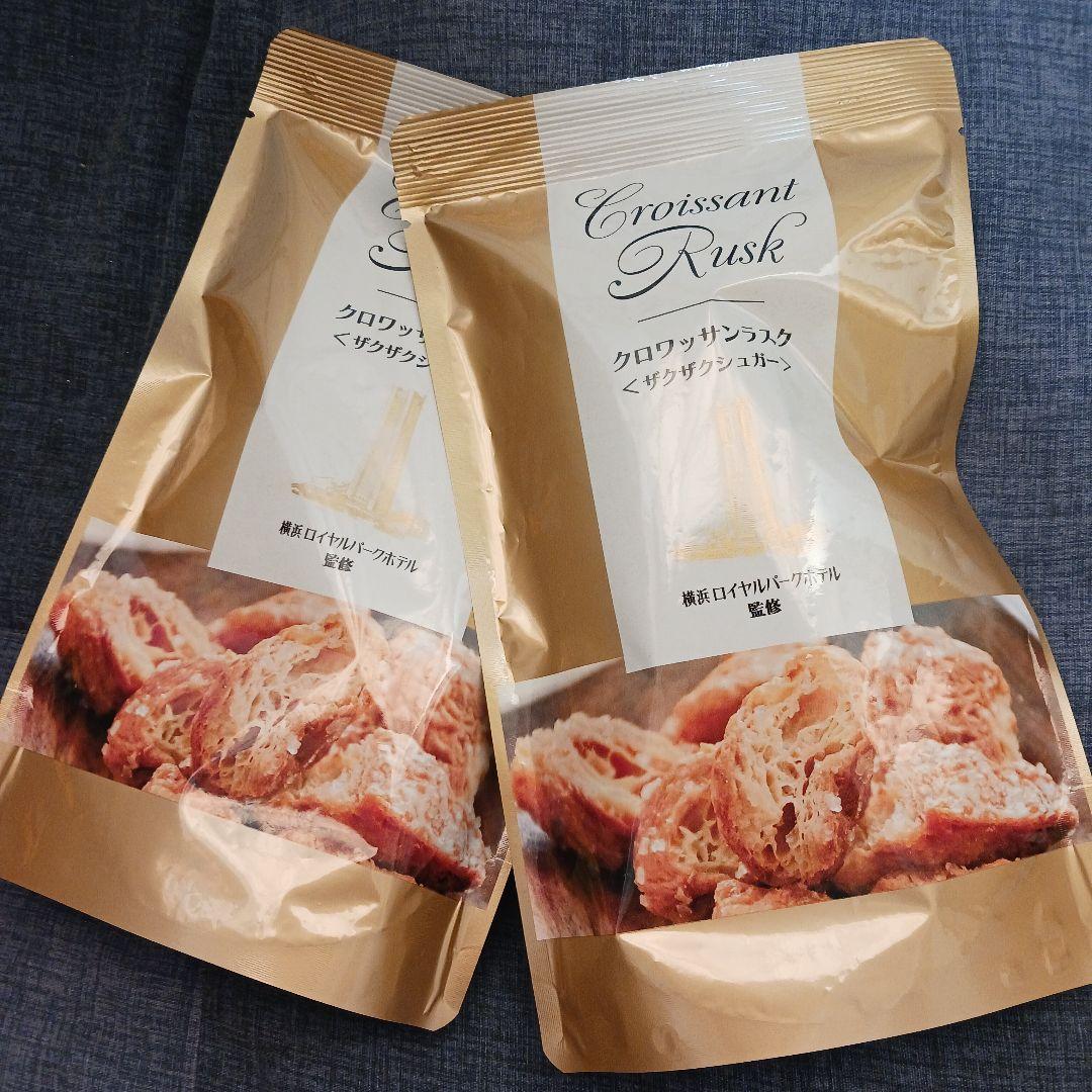 さっちゃん様(。uωu)♪お纏め発送総数14点