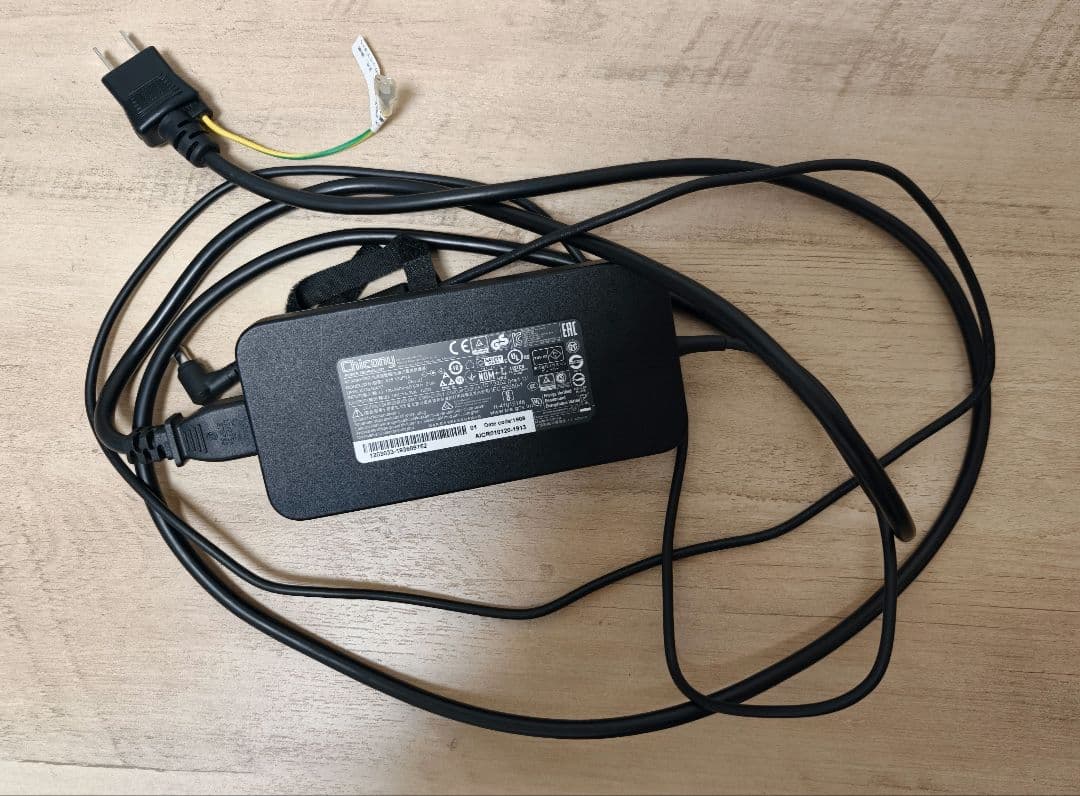 マウスコンピューター 15.6型WINノートPC　DAIV 5P