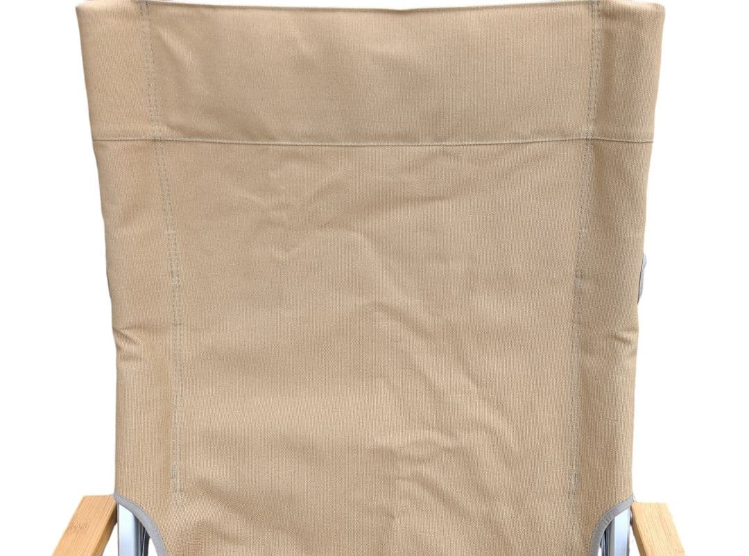 onway オンウェー コンフォートチェア２ OW-72BD-BM