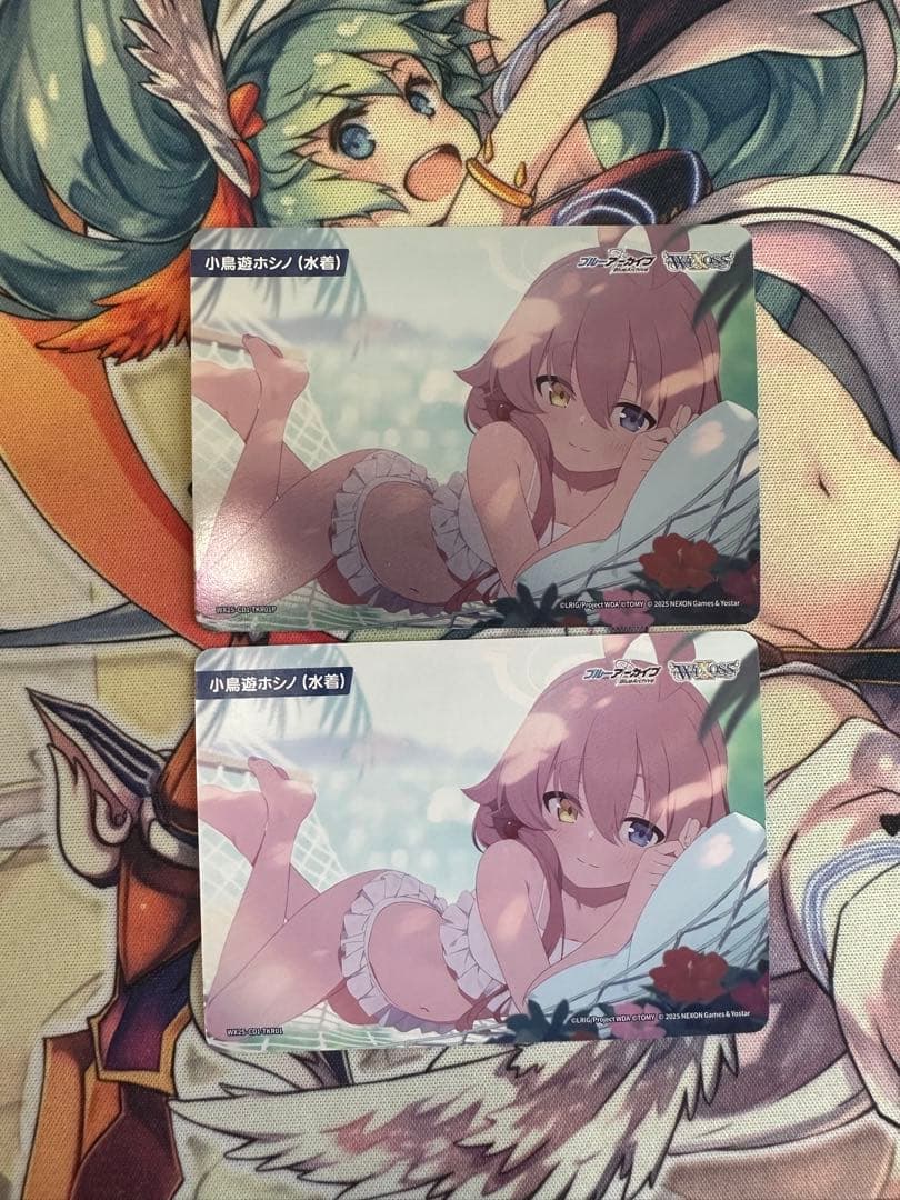 ウィクロス　ブルーアーカイブ　小鳥遊ホシノ(水着) おやすみルリグ