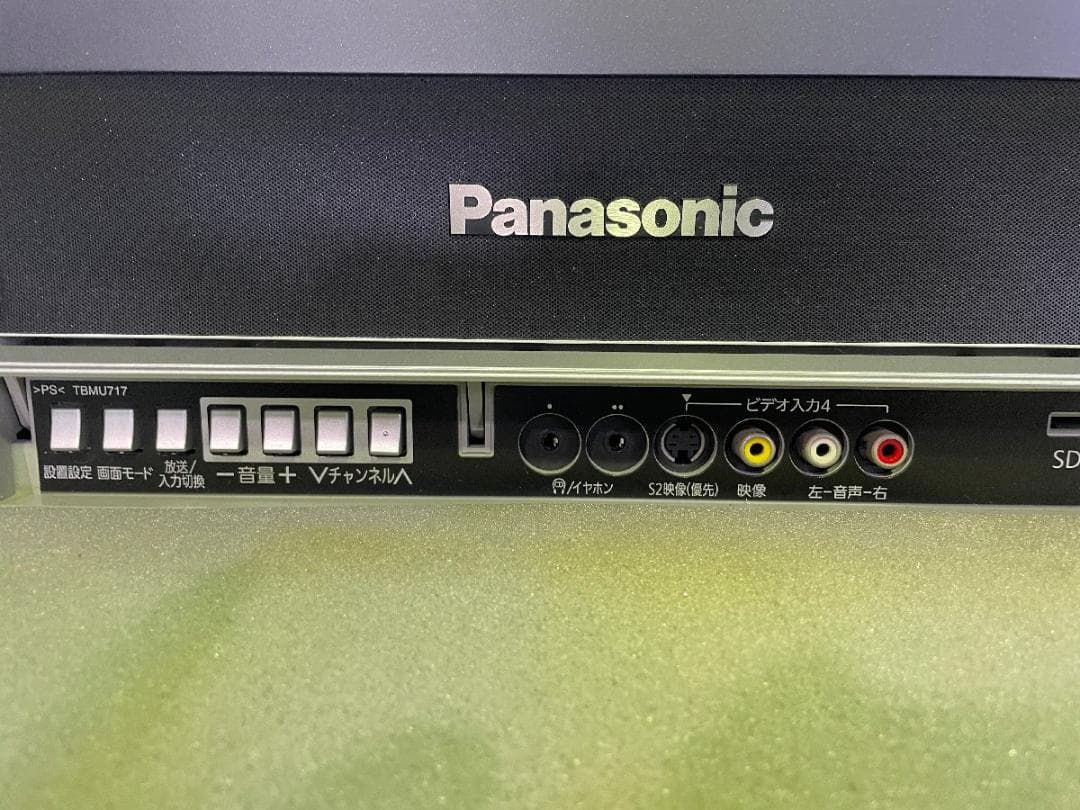 PANASONIC　37型　TH-37PX70 動作確認済み　壁掛け/リモコン無