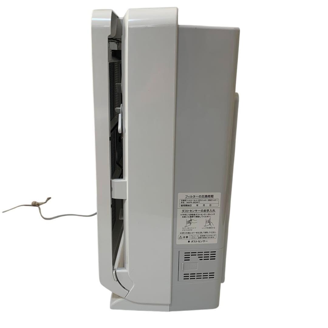 【2020年製】MITSUBISHI 三菱 空気清浄機 MA-PV90A-S