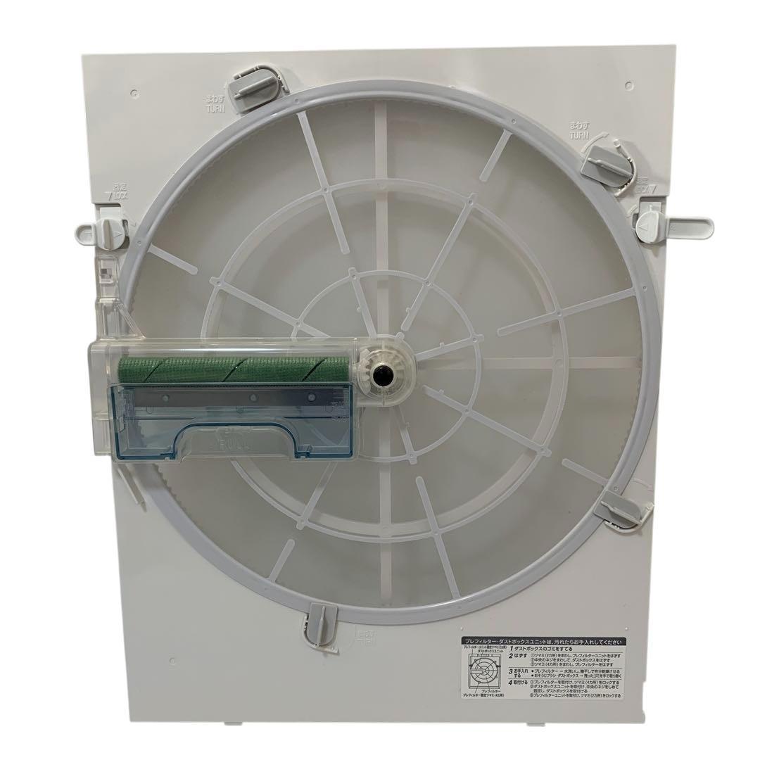 【2020年製】MITSUBISHI 三菱 空気清浄機 MA-PV90A-S