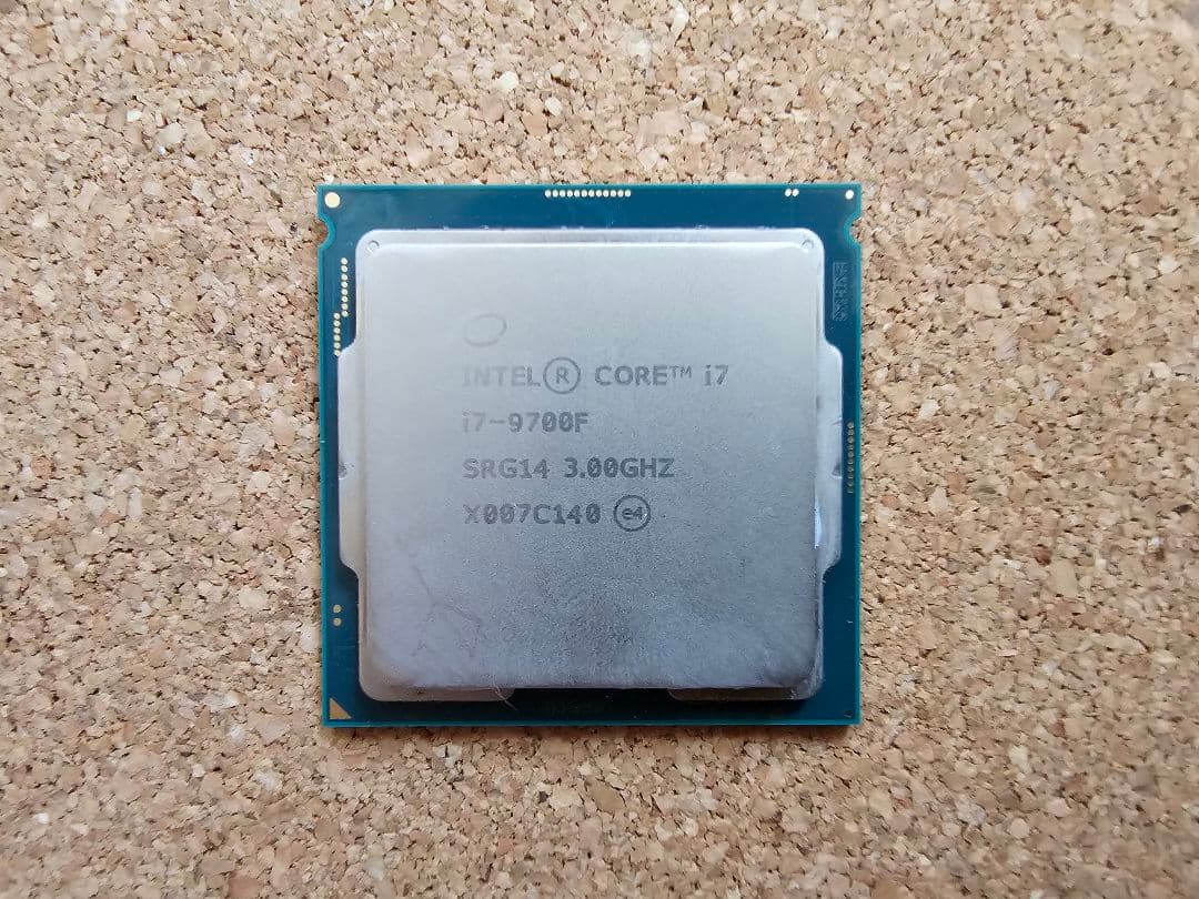 CPU Intel Core i7-9700F