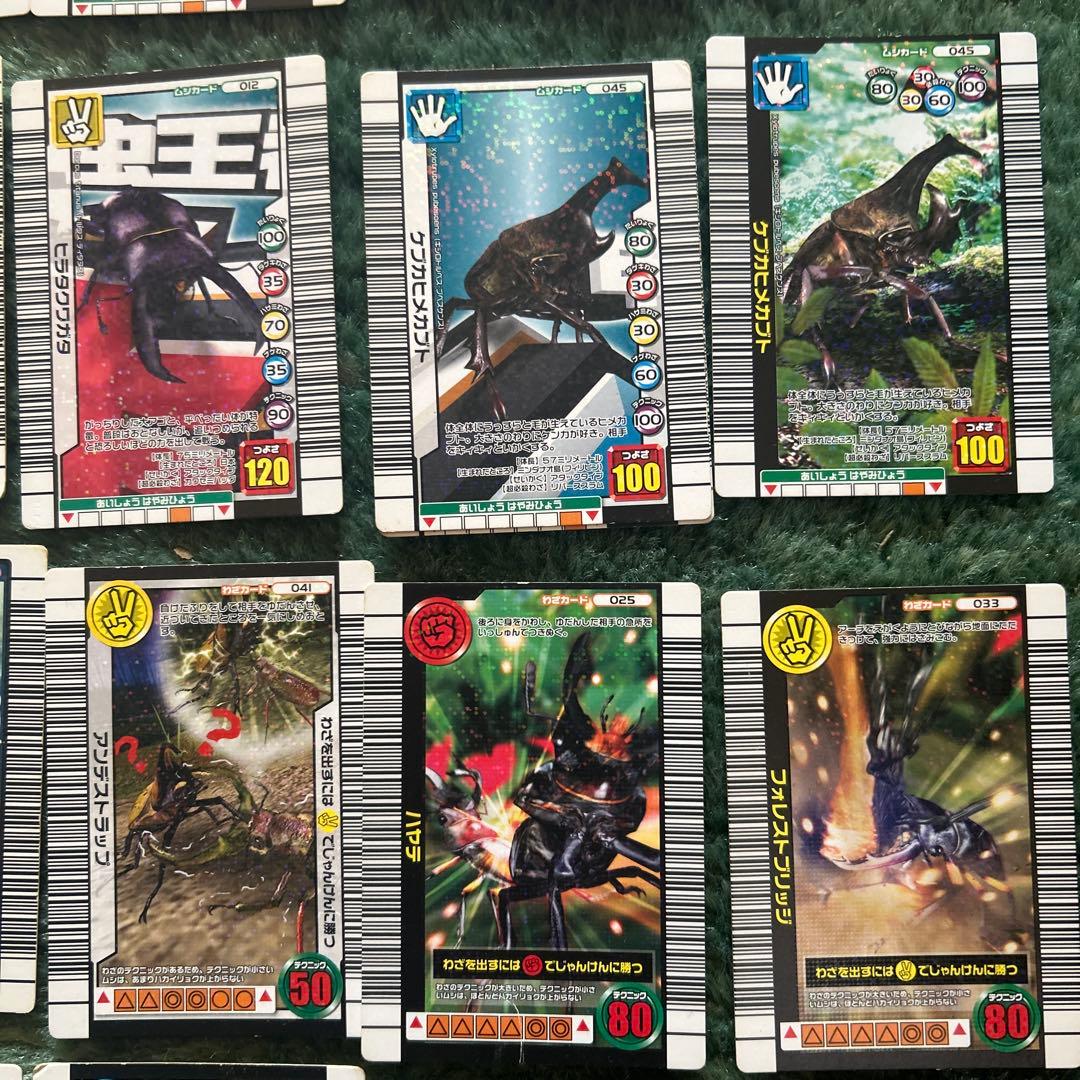 甲虫王者ムシキング　カードまとめ売り