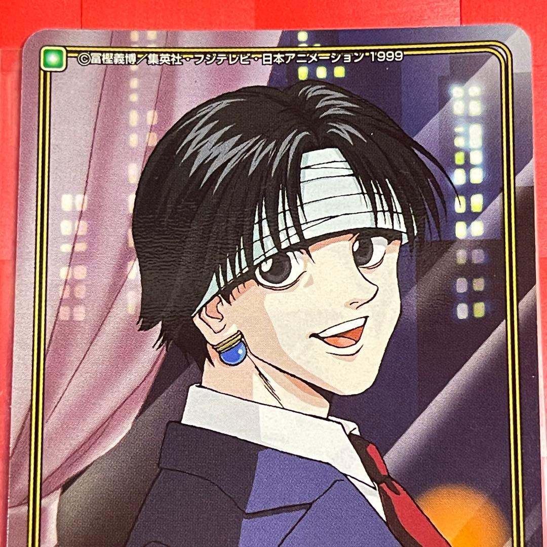 希少 未剥がし HUNTER×HUNTER クロロ 旧アニメ版　初期カードダス