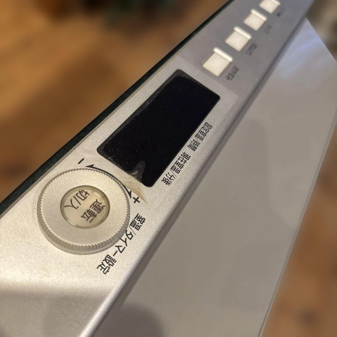 東京ガス ガスファンヒーター MA-B730GFH 都市ガス