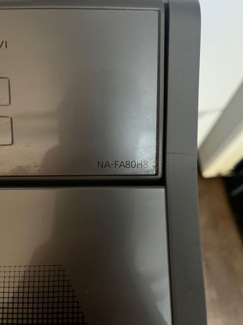 Panasonic 縦型洗濯機 NA-FA80H8 本体　2021年製