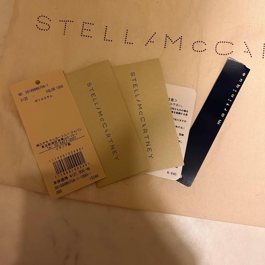 【新品】STELLA McCARTNEY ブラックパーティーバッグ　ファラベラ