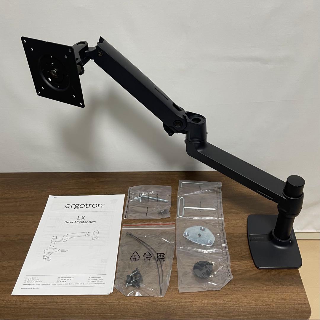エルゴトロン LX モニターアーム デスクマウント マットブラック
