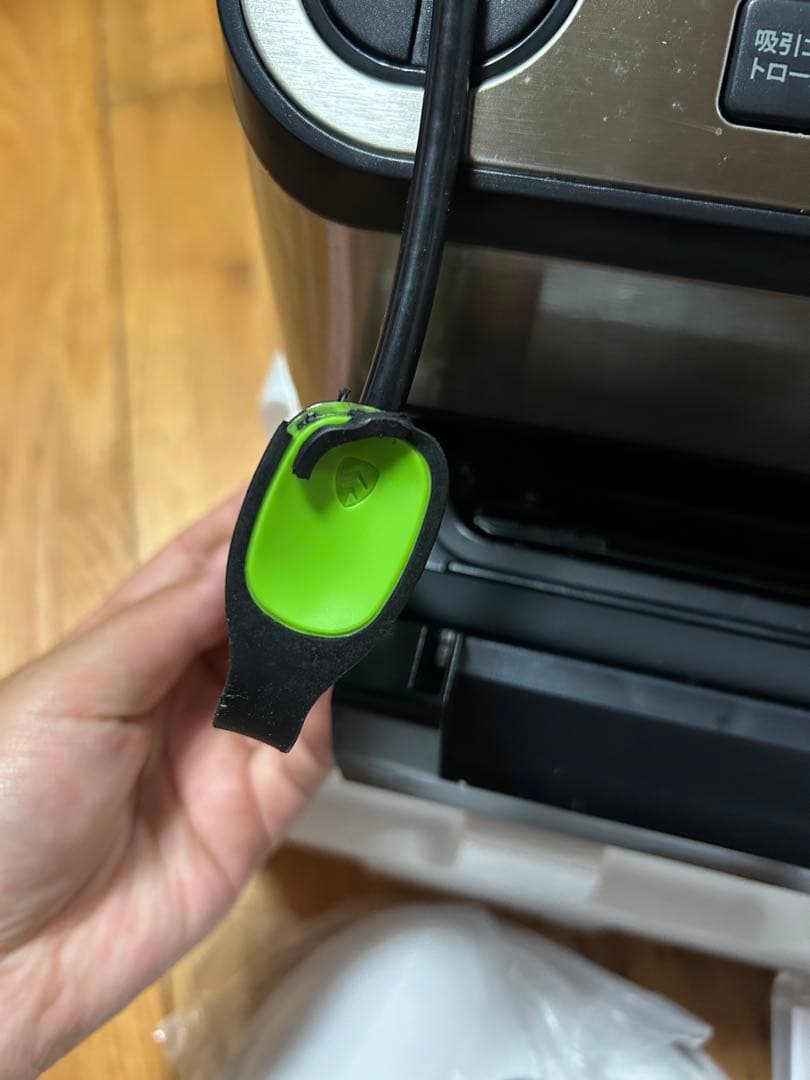 FoodSaver フードセーバー 真空パック機　V4880 プレミアムモデル