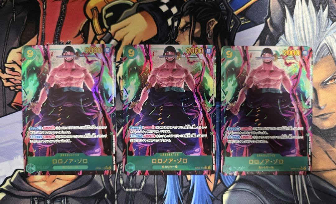 ロロノア・ゾロ パラレル 3枚