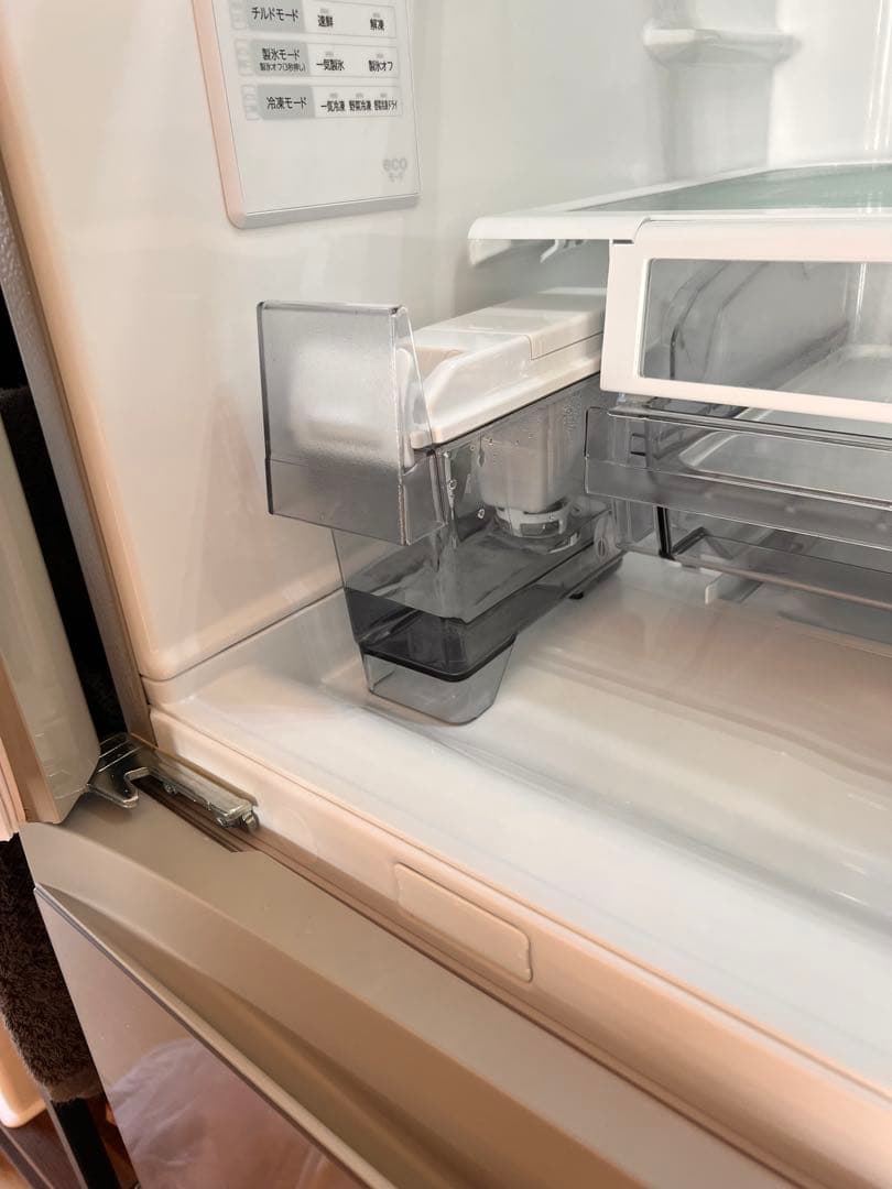 【在庫一掃セール】TOSHIBA 冷蔵庫 GR-W550FH 2024年製